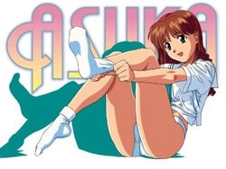 1girls 4:3 90s ass asuka_(viper) blouse brown_eyes brown_hair character_name clothing dressing eyebrows_visible_through_hair feet female female_only footwear katsura_ken'ichirou legs_up long_hair lowres matching_hair/eyes official_art open_mouth panties school_uniform serafuku silhouette simple_background sitting smile socks sogna solo text thick_thighs thighs underwear viper_(series) viper_ctr white_background white_clothing white_legwear white_panties white_socks