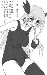 asymmetrical_clothes blush clothes facial_mark fingerless_gloves gloves head_wings lyrical_nanoha mahou_shoujo_lyrical_nanoha mahou_shoujo_lyrical_nanoha_a's monochrome one-piece_swimsuit open_mouth reinforce school_swimsuit shichimenchou single_thighhigh solo swimsuit thighhighs translated translation_request