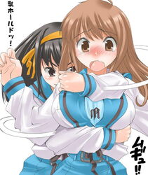 2girls asahina_mikuru breasts brown_hair multiple_girls school_uniform seifuku serafuku shinama short_hair suzumiya_haruhi suzumiya_haruhi_no_yuuutsu