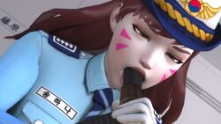 1girls 3d big_breasts blow blowjob blowjob_face breasts curvy curvy_female curvy_figure curvy_hips cute d.va female female_only item large_breasts lips mouth overwatch police police_officer_d.va police_uniform porn_star pornography round_breasts sexually_suggestive solo sucking sucking_off thick wide