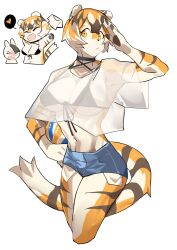 1girls anthro arknights armpits aspirindabaitu big_breasts breasts female furry mei_xiang mx99926 tagme tiger tiger_girl tomboy