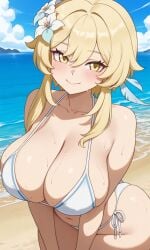 Big Butt (Female) Rule 34 Image