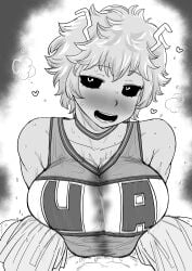 Pom Pom (Cheerleading) Rule 34 Image