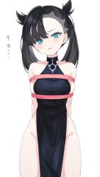 1girls bare_shoulders black_dress black_hair bondage breasts brooch choker dress earrings female green_eyes hourglass_figure japanese_text looking_at_viewer marnie_(pokemon) medium_breasts mizuongaku necklace nintendo no_panties pelvic_curtain pokemon pokemon_ss skindentation standing twintails wide_hips