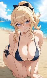 Big Butt (Female) Rule 34 Image