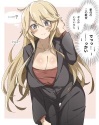 iowa (kantai collection) from kantai collection by kirisaki seeker