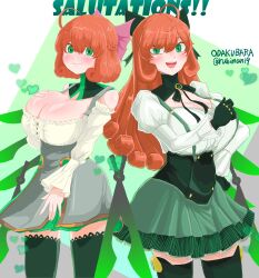 before_and_after big_breasts breasts dual_persona female_only green_clothing green_eyes odakubara orange_hair penny_polendina red_hair rwby swords