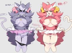 deltarune mad_mew_mew mew_mew_(undertale) tagme undertale_(series)