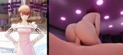 3d 3d_animation ass ass_focus asshole bouncing_ass bouncing_breasts clothed cowgirl_position faceless_male hotel_room multiple_views penis persona persona_3 pubic_hair pussy sex snowdoll tagme text vaginal_penetration video video_games yukari_takeba