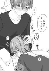 aoyagi_touya blowjob blushed_face blushing feeling_pleasured greyscale hand_on_head male/male partners project_sekai shinonome_akito sucking_dick sucking_penis