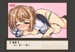 1girl areola_slip blush breasts brown_eyes brown_hair chikuwaq collared_shirt double_bun dress hair_bun highres kantai_collection michishio_(azur_lane) michishio_(kancolle) open_mouth panties panty_pull pinafore_dress pixel_art pixiv_username shirt sidelocks sleeveless sleeveless_dress solo underwear user_interface video_game_dialogue_box