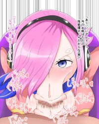 :>= blowjob blowjob_face censored deepthroat fellatio female japanese_text male motion_blur one_piece penis pink_hair tarenagashi text translation_request vinsmoke_reiju