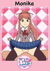 animated anon blue_skirt bouncing_breasts bow cowgirl_position doki_doki_literature_club edit gif green_eyes hairbow ikku_nagae long_hair long_hair_female minus8 monika_(doki_doki_literature_club) mostly_clothed no_panties penis ponytail ppppu pussy sex skirt skirt_lift thighhighs third-party_edit upskirt vagina vaginal_insertion vaginal_penetration vaginal_sex white_bow white_hair_bow