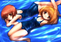 arms_up asahimaru blonde_hair brown_hair female female_only gift_art kaho_(sister_princess) mamoru_(sister_princess) multiple_girls one-piece_swimsuit open_mouth red_hair school_swimsuit sister_princess swimsuit water zanshomimai