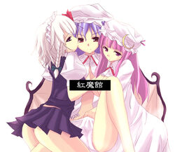 bat_wings censored convenient_censoring female female_only human maid multiple_females patchouli_knowledge remilia_scarlet rikudou_inuhiko sakuya_izayoi touhou wings yuri