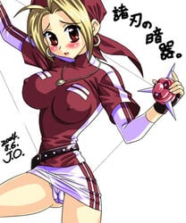 ahoge bandana belt between_labia blade blonde_hair blush breasts cameltoe earrings embarrassed erect_nipples female female_only fingerless_gloves gloves holding hoop_earrings human impossible_clothes impossible_clothing impossible_shirt jewelry jo_area king_of_fighters large_breasts long_sleeves lowres malin miniskirt necklace open_mouth outstretched_arms panties pantyshot pantyshot_(standing) pendant red_eyes shirt short_hair signature simple_background skirt skirt_lift snk solo spread_arms standing striped thighs translation_request turtleneck underwear weapon wedgie white_panties yo-yo yoyo