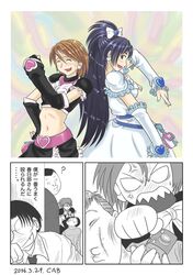 bow closed_eyes clothing comic cosplay cure_black cure_black_(cosplay) cure_white cure_white_(cosplay) dress futari_wa_precure futari_wa_pretty_cure genshiken glasses kabaya_kousuke kasukabe_saki magical_girl oono_kanako precure pretty_cure saki small_breasts translation_request