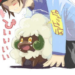 afro baseball_cap blush brown_hair hat hilbert_(pokemon) male_human/female_pokemon nintendo open_mouth plant pokemon pokemon_bw pokephilia rape saliva saperonblack sex sketch tear whimsicott white_hair yellow_eyes