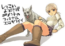 1girls bangs blonde_hair blouse blue_eyes blush boots breasts canine capcom demento female fiona_belli haunting_ground hewie japanese_text miniskirt morisawa_haruyuki on_back ponytail skirt text tied_hair translated translation_request