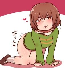 brown_hair chara female goodbad963 green_shirt red_eyes short_hair undertale undertale_(series) white_skin