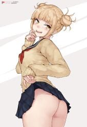 1girls 2022 ass blonde_hair bluefield blush breasts fangs female female_only hi_res himiko_toga large_ass medium_breasts my_hero_academia naughty_face no_panties pointy_teeth school_uniform schoolgirl short_hair short_skirt skirt_lift slim_waist smile thighs twin_buns yellow_eyes