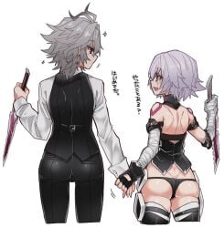 1boy 1girls ass bandage big_ass breasts facial_scar fate/apocrypha fate/grand_order fate_(series) femboy gloves green_eyes grey_hair handholding haoro holding_hands jack_the_ripper_(fate/apocrypha) japanese_text knife open_mouth red_eyes scar sieg_(fate/apocrypha) small_breasts smile tattoo text thighhighs thong translated trap weapon white_hair