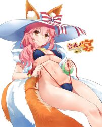 animal_ear_fluff animal_ears bangs bare_shoulders bikini blue_bikini blush breasts cleavage fate/grand_order fate_(series) female fox_ears fox_girl fox_tail hair_between_eyes hat jewelry large_breasts long_hair looking_at_viewer nakajima_yuka navel necklace pink_hair shawl sidelocks smile solo sun_hat swimsuit tail tamamo_no_mae_(fate) tamamo_no_mae_(swimsuit_lancer) thighs underboob untied untied_bikini white_headwear yellow_eyes