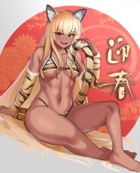 abs absurdres animal_ears animal_print barefoot bikini blonde_hair breasts dark-skinned_female dark_skin eyebrows_visible_through_hair female highres long_hair looking_at_viewer medium_breasts navel oerba_yun_fang open_mouth original red_eyes sitting skin_fang smile solo swimsuit tail tiger_ears tiger_girl tiger_print tiger_tail toin_(iitoin) toned translation_request very_long_hair