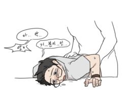 anon from dead by daylight