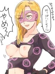 1girls blonde_hair breasts female female_only human jojo's_bizarre_adventure melone rule_63 shounen_jump solo vento_aureo