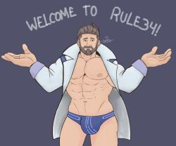 Bara Rule 34 Image