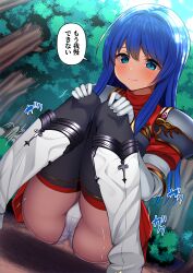 1girls absurdres armor ass backlighting bangs bare_thighs black_legwear blue_eyes blue_hair blue_sky blush boots breastplate bush caeda_(fire_emblem) cameltoe closed_mouth cloud commentary_request day dress dutch_angle elbow_gloves embarrassed female female_only fire_emblem fire_emblem:_mystery_of_the_emblem fire_emblem:_shadow_dragon_and_the_blade_of_light forest from_below gloves hands_on_own_knees have_to_pee highres japanese_text knee_boots knees_together_feet_apart large_ass long_hair looking_down natsuki_shuri nature nintendo outdoors panties pantyshot peeing pegasus red_dress shiny shiny_hair short_dress short_sleeves shoulder_armor sidelocks sky solo sound_effects speech_bubble squatting talking text thighhighs thighs translation_request tree trembling underwear upskirt urine white_footwear white_gloves white_panties