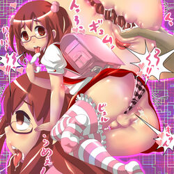 1boy anal_fingering aneros backpack bag cross_section crossdressing cum cum_drip femboy fingering flaccid glasses hair_bobbles hair_ornament male male_only mario_(artist) panties panties_aside penis pixiv_thumbnail prostate_milking randoseru resized saliva sex_toy shimapan shiny short_twintails small_penis solo_focus striped striped_panties superamu_ka text thighhighs tied_hair trap twintails underwear yaoi