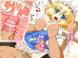 1girls ahe_gao alice_margatroid blonde_hair blue_dress blue_eyes blush breast_grab breast_squeeze breasts breasts_squeeze censored cervix clothed_sex clothing cowgirl_position cross_section cum cum_in_pussy cum_in_uterus cum_inside dress dress_lift female fucked_silly hairband highres male mugen_panda nipples no_panties open_mouth orgasm penetration penis pussy saliva sex short_hair skirt skirt_lift spread_legs straddle sweat tear tears thighhighs tongue tongue_out touhou translated translation_request trembling tsushima_aki uterus vaginal_penetration x-ray