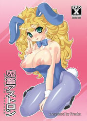 animal_ear blush breasts bunny_ear bunny_girl bunnysuit clothing dragon_quest dragon_quest_iii freaks_(artist) jester_(dq3) large_breasts nipples pantyhose sage_(dq3) tail