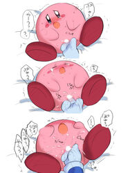 alien blue_skin blush closed_eyes crying cute female fingering_partner fingering_pussy gloves kirby kirby_(series) knight meta_knight nintendo on_back on_bed open_mouth pink_skin plain_background sex spread_legs spreading sweat text video_games waddling_head