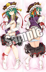 blush dakimakura eiki_shiki female flat_chest footwear green_hair hat highres nipples open_clothes open_shirt ouma_tokiichi panties panty_pull pussy pussy_juice rod_of_remorse sample shirt short_hair skirt skirt_pull socks solo striped striped_panties touhou uncensored underwear white_legwear white_socks