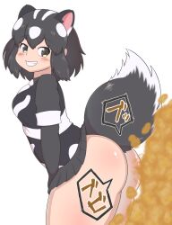 1girls ass fart fart_fetish female female_only kemono_friends naughty_face no_panties skirt skunk skunk_girl skunk_tail smile solo tail varnish_(artist) western_spotted_skunk_(kemono_friends)