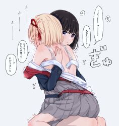 2girls black_hair blonde_hair bra dialogue dripping full-face_blush futaba_(rei-futaba) horny hugging in_heat inoue_takina japanese_text lesbian lycoris_recoil moaning_in_pleasure motion_lines nishikigi_chisato partially_undressed sitting_on_lap speech_bubble text trembling undone_bra unfastened yuri