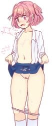 1female 1girls angry areola areola_peek areolae belly_button blue_skirt blush blushing blushing_at_viewer bob_cut cameltoe collarbone cum_on_body cum_on_clothes cum_on_leg cum_on_skirt cum_on_thighs cum_on_upper_body dialogue doki_doki_literature_club english english_text eyes_open facing_away flashing flashing_pussy flat_chest flat_chested hair_ornament kneehighs kneesocks lifting_skirt light-skinned_female light_skin looking_at_viewer lovesicepick natsuki_(doki_doki_literature_club) panties panties_down pink_eyes pink_hair pointy_teeth school school_uniform schoolgirl screaming shirt_open short_hair showing_pussy simple_background skirt_lift small_breasts socks surprise surprised surprised_expression sweatdrop talking_to_viewer text thighs tsundere unbuttoned_shirt white_background white_panties white_socks