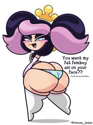 1boy ass ass_focus big_ass big_butt dat_ass femboy huge_ass huge_butt hyper hyper_ass no_pants princess_(princess_jomes) princess_jomes solo solo_femboy solo_focus tagme thigh_highs thighhighs thighs wide_hips