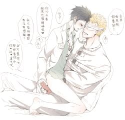 2boys ass bishonen black_hair blonde_hair blush bondage bottomless bound buttjob chest_tattoo doctor donquixote_doflamingo erection facial_hair feet gay goatee heart height_difference imminent_penetration kizna male male_only multiple_boys nipples one_piece penis penis_grab precum shirt short_hair size_difference skinny speech_bubble straitjacket tattoo trafalgar_law translation_request yaoi