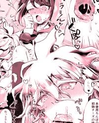 1boy 1futa balls blowjob breasts clothed clothing comic danganronpa danganronpa_2:_goodbye_despair danganronpa_ultra_despair_girls dialogue duo erection exposed_penis fellatio futa_on_male futanari futasub human japanese_text male maledom monochrome mostly_clothed naegi_komaru nagito_komaeda oral penis sorairo835 spread_legs straight_hair text translation_request