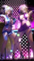 2girls animated big_breasts breasts female_only gyrating huge_breasts large_breasts milf ran_yakumo sound stripper_pole tagme taka84 thick_thighs touhou video yukari_yakumo