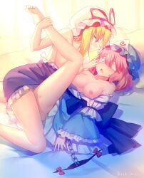 2girls bzsk. female female_only multiple_girls tagme touhou tribadism yukari_yakumo yuri yuyuko_saigyouji