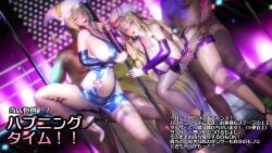 animated big_breasts breasts gigantic_breasts huge_breasts hyper_breasts large_breasts milf ran_yakumo sound stripper_pole tagme taka84 touhou video yukari_yakumo