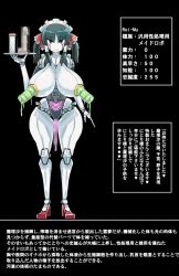 1futa areolae breast_expansion breasts description dildo futa_only futanari futanari_transformation hair_color_change high_heels huge_breasts humanoid japanese_text metal_transformation metallic_body miko multi_genitalia multi_penis navel nipples nude penis penis_nipples post_transformation reimu_hakurei robot robot_girl robotization sexbot solo standing text thecovertgarden touhou transformation translation_request triphallia wide_hips