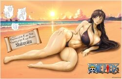 edward newgate from one piece by just-bi-you