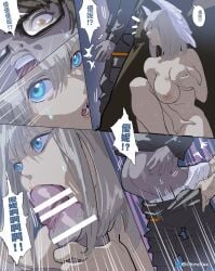 1boy 1girls accidental_exposure assisted_exposure big_breasts big_penis blonde_hair blowjob blue_eyes breast_grab breast_play breast_squeeze breast_tattoo breasts brown_eyes chiroyee clothed clothed_male clothed_male_nude_female cock cock_hungry comic completely_nude completely_nude_female dark-skinned_male dark_skin dominant dominant_female eunie_(xenoblade) exposed_penis fellatio female female_masturbation femdom fingering fingering_pussy fingering_self fondling fondling_breast groping_breasts head_wings large_breasts large_penis light-skinned_female light_skin long_hair malesub masturbation nude nude_female nude_female_clothed_male oral oral_sex pulling_down_pants removing_clothing stealth_masturbation stealth_sex submissive submissive_male sucking sucking_penis taion_(xenoblade) tattoo tattoo_on_breast tattoo_on_chest walked_in_on wings wings_on_head xenoblade_(series) xenoblade_chronicles_3