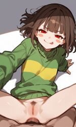 chara from undertale